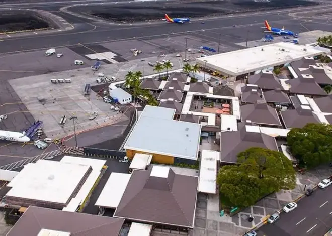 Meeting set to discuss Kona airport master plan