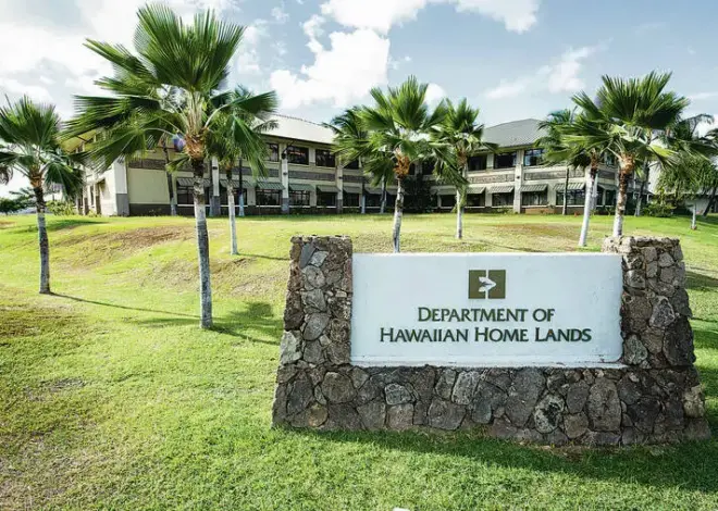 DHHL legal settlement distribution nears end