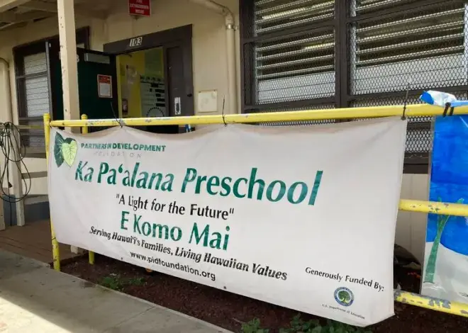 A reprieve for 5 early childhood education sites on isle